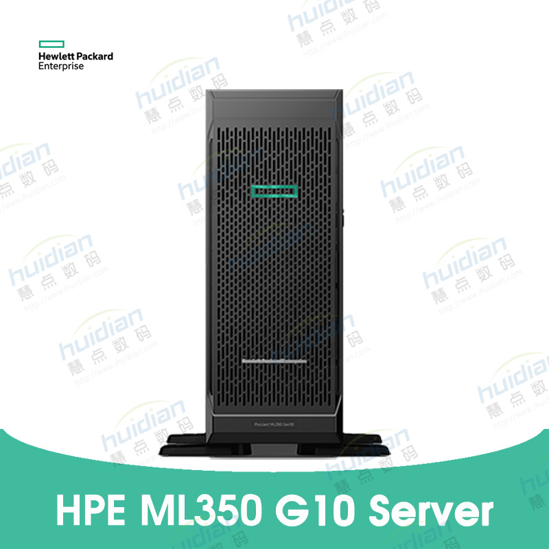 HPE ML350 Gen10