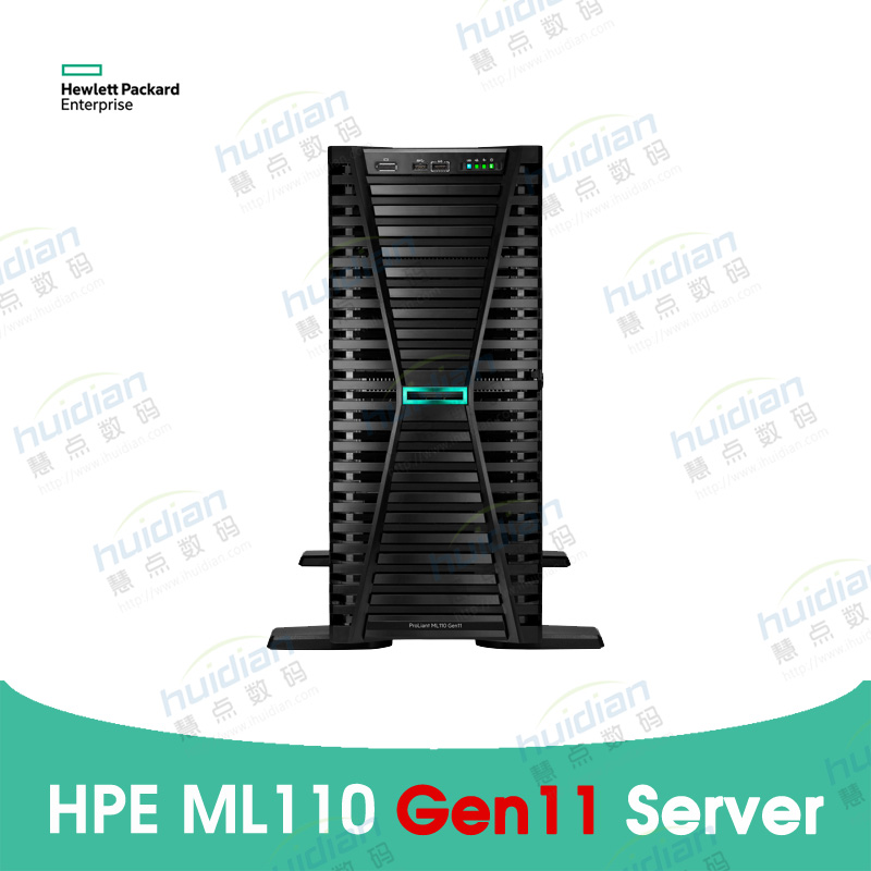 HPE Proliant ML110 Gen11 Server