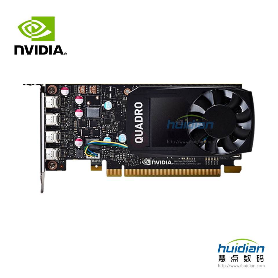12-NVIDIA Quadro P620 显卡