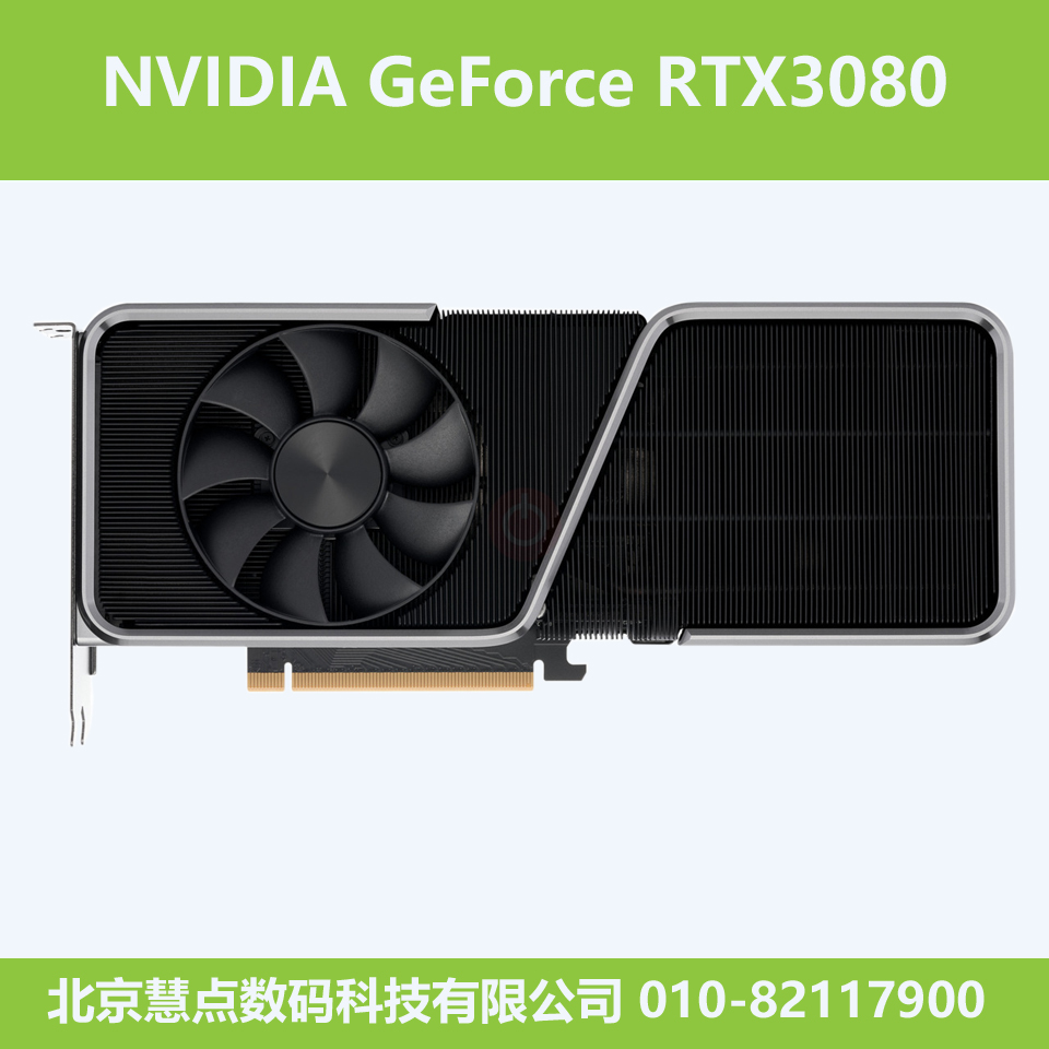 12-NVIDIA GeForce RTX3080 12GB