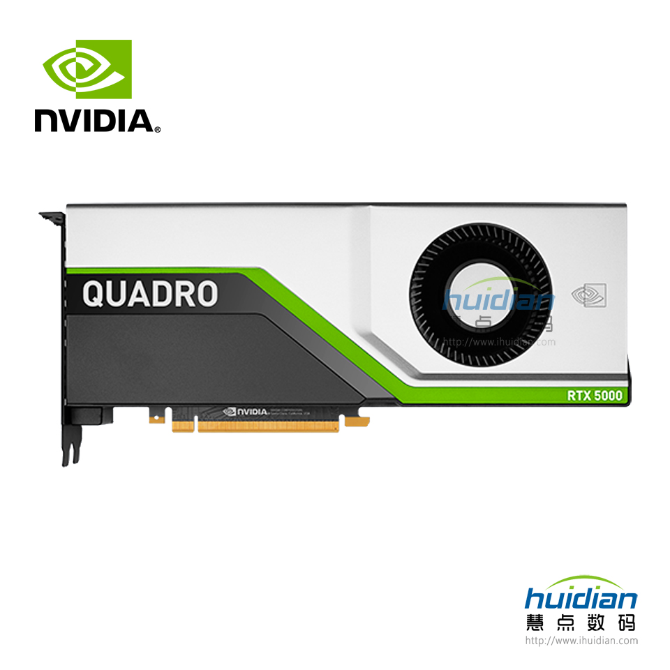 5-NVIDIA Quadro RTX 5000 显卡