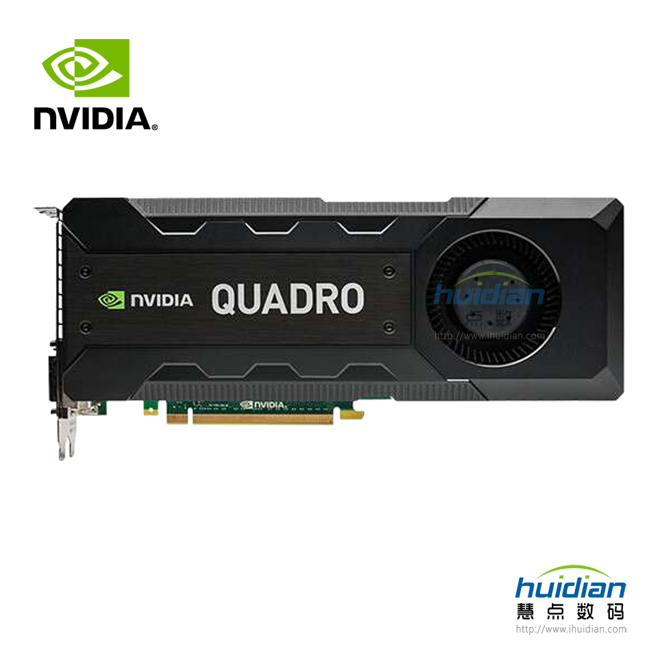 5-NVIDIA Quadro K5200 显卡