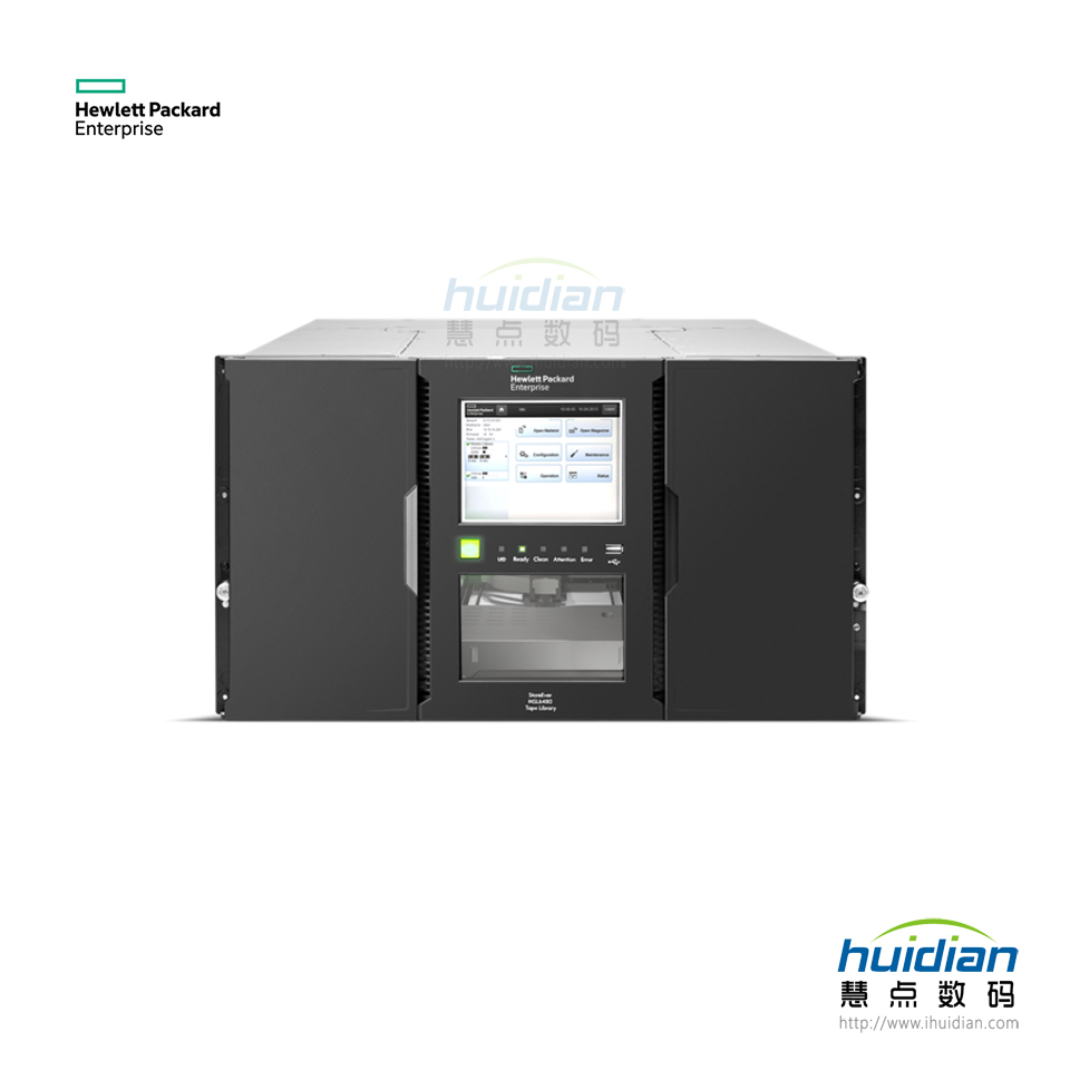 HPE StoreEver MSL6048 扩展模块