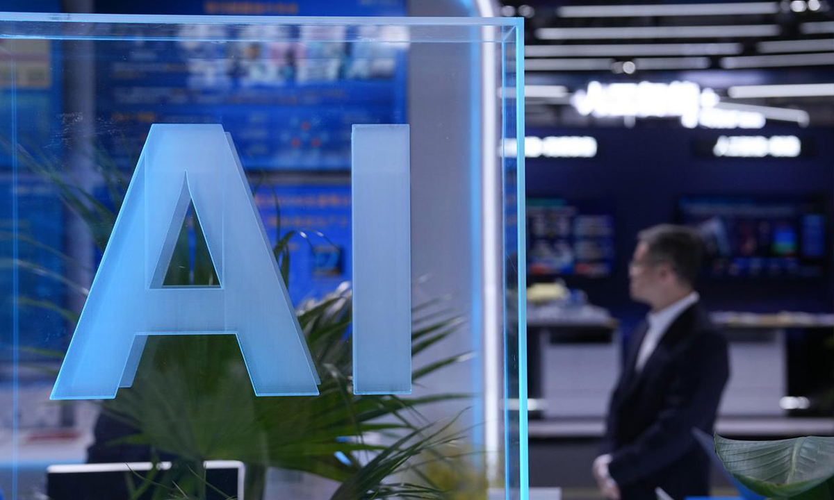 “人工智能+”：技术深耕与生态共振，赋能产业向新而行