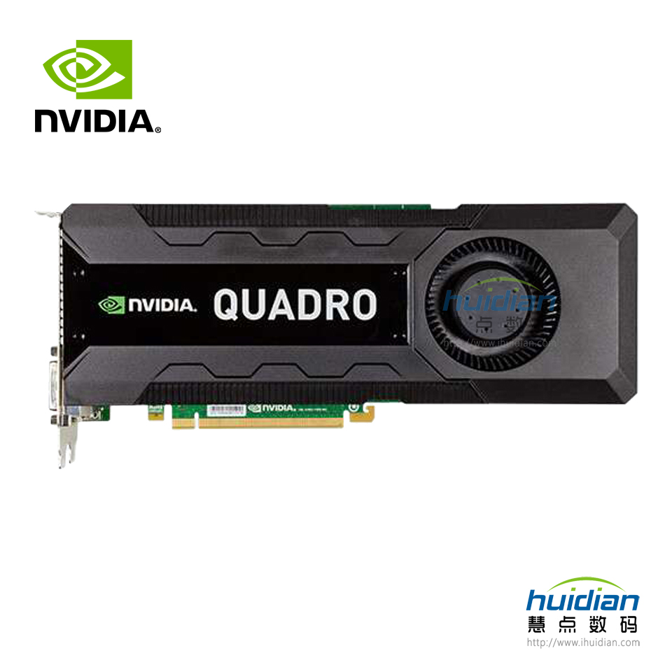 英伟达NVIDIA Quadro K5000 台式机显卡；1536个NVIDIA CUDA® 并行处理