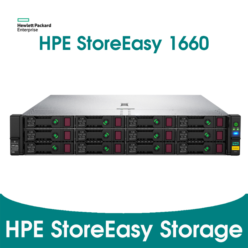 HPE StoreEasy 1660 Storage
