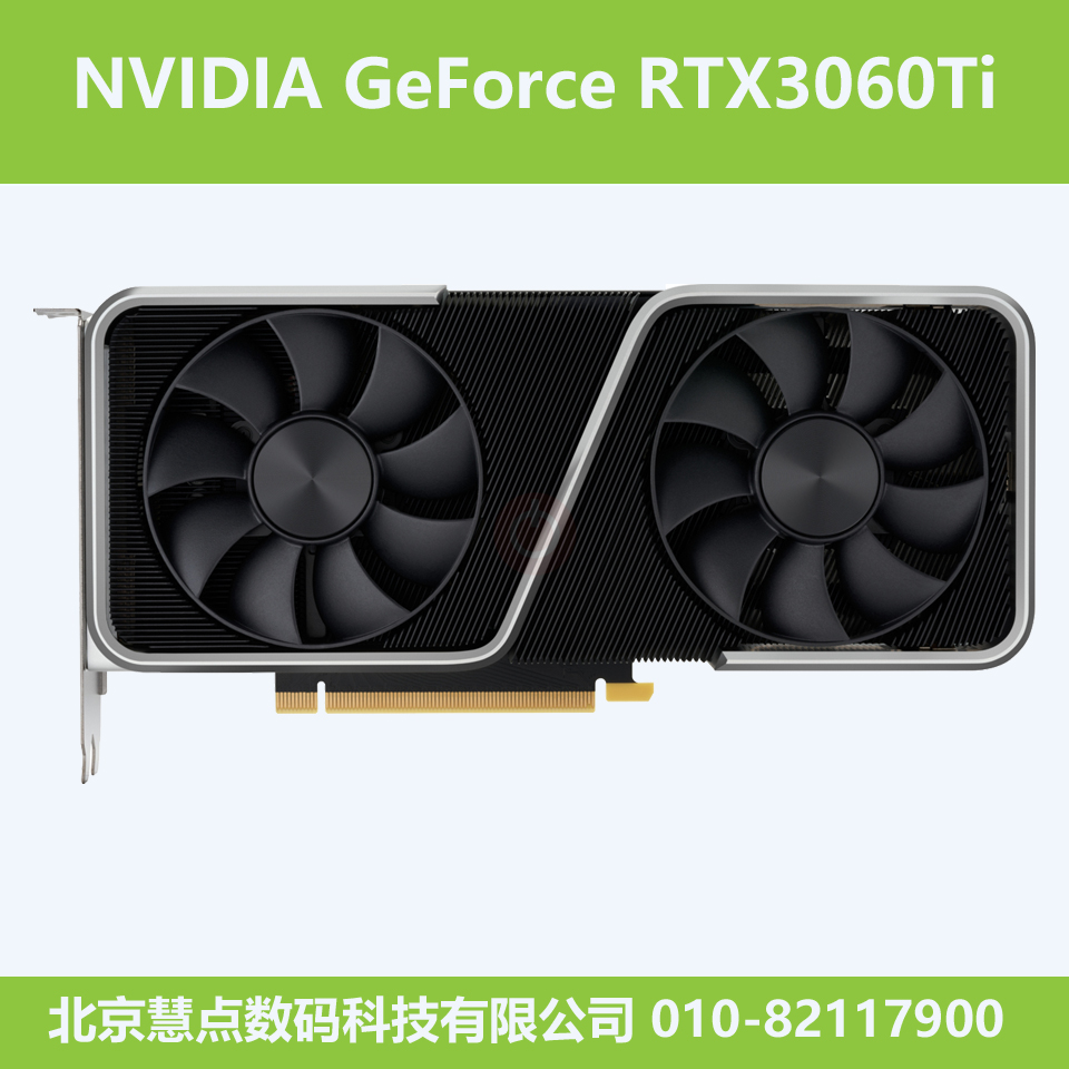 4-NVIDIA GeForce RTX3060Ti