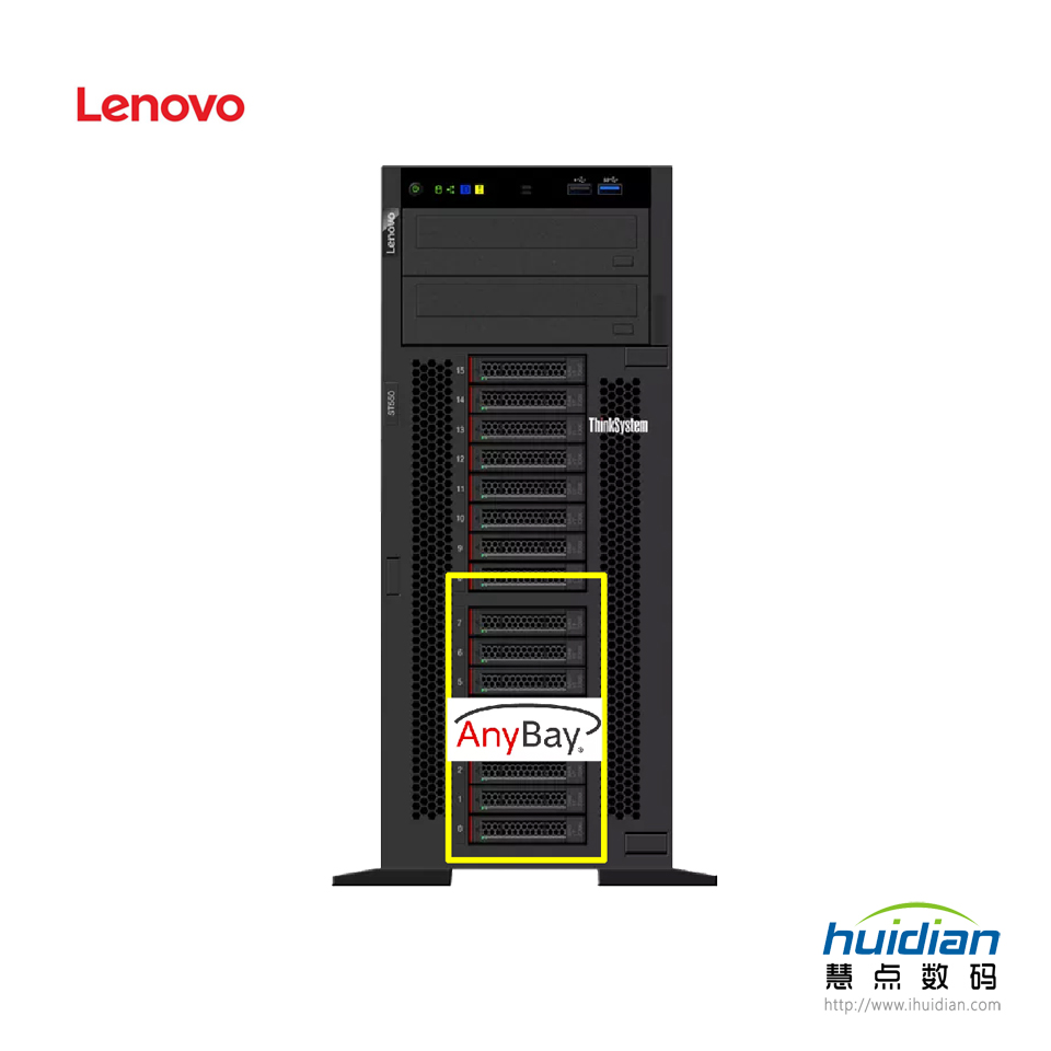 联想 ThinkSystem ST558 塔式服务器