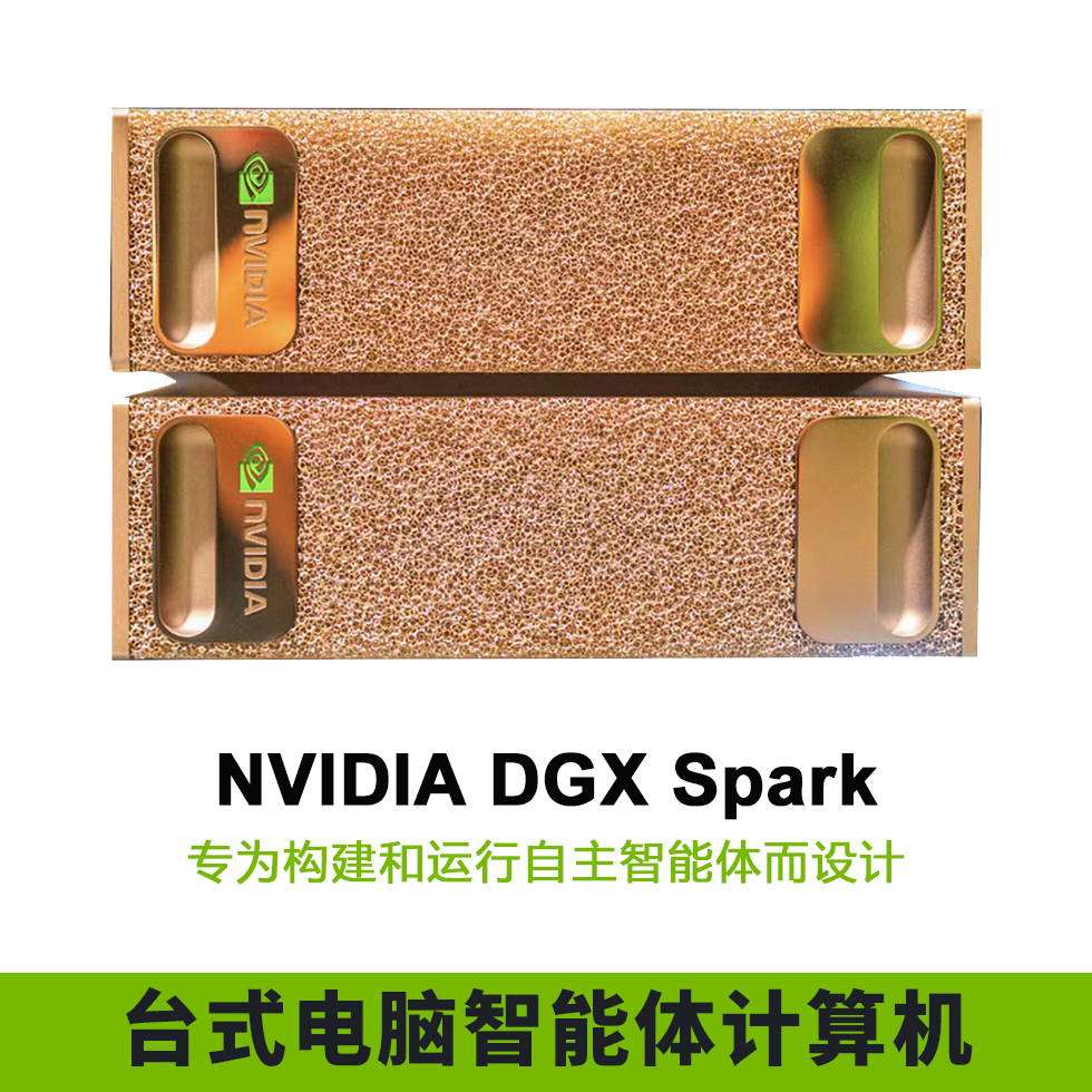 NVIDIA DGX Spark