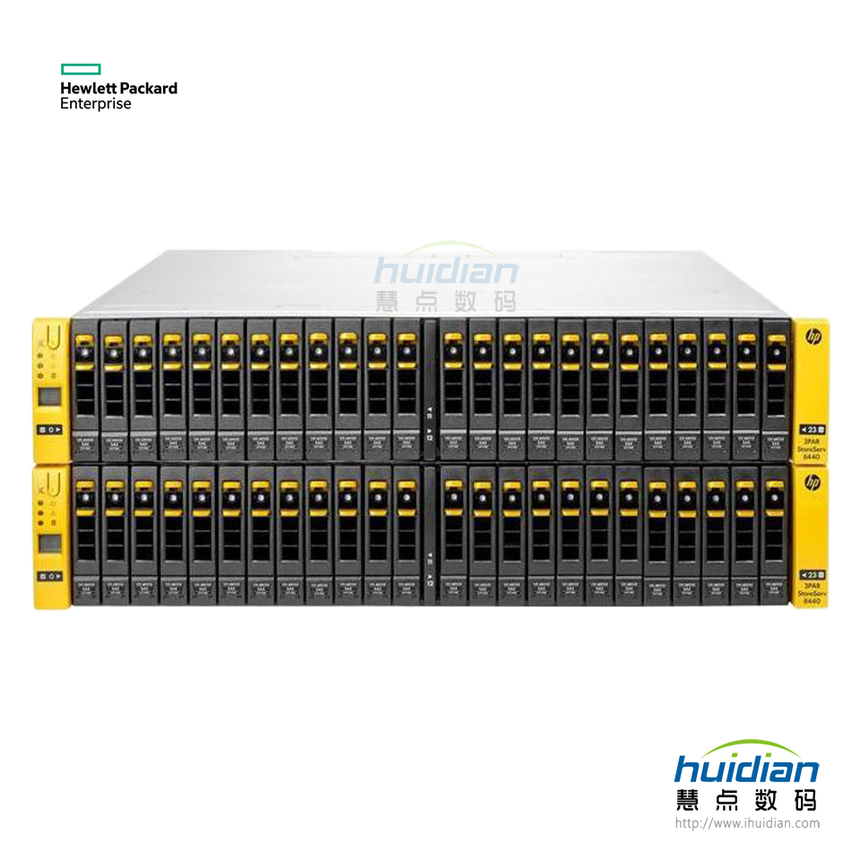 HPE 3PAR StoreServ 8200 存储