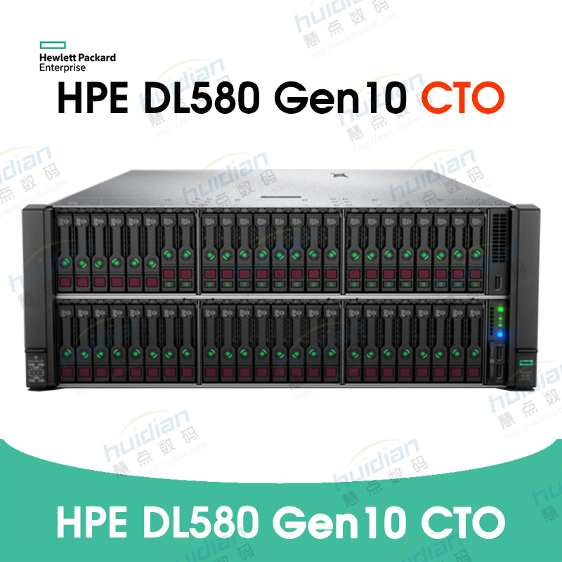 HPE DL580 Gen10 8SFF CTO