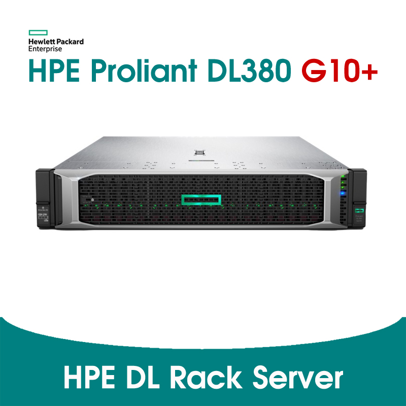 HPE DL380 Gen10 PLUS