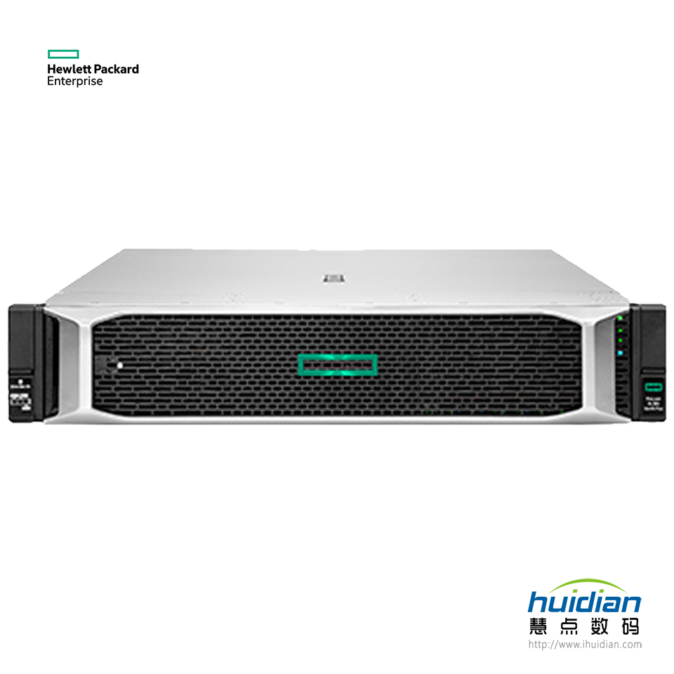 HPE DL380 Gen10 PLUS