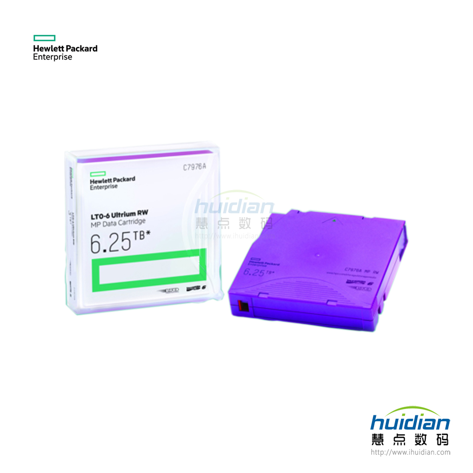 HPE LTO-6 Ultrium 磁带