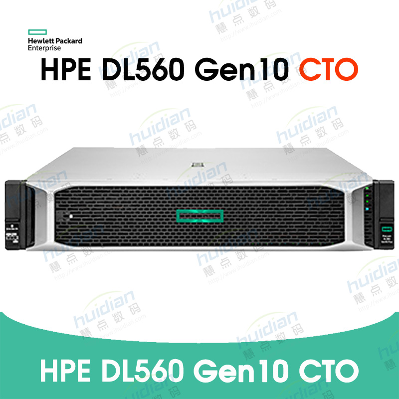 HPE DL560 Gen10 8SFF CTO