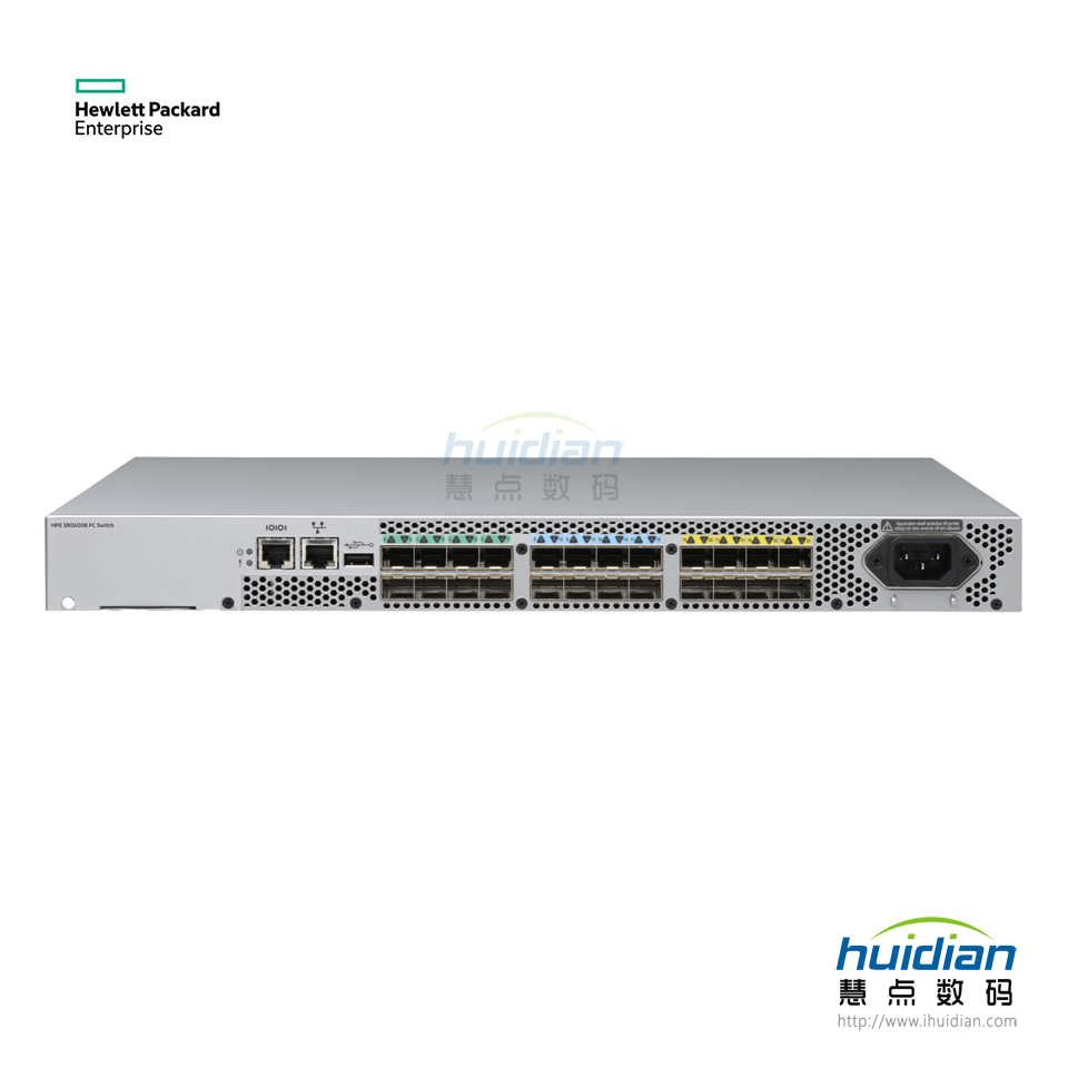 5-HPE SN3600B 32Gb 光纤通道交换机