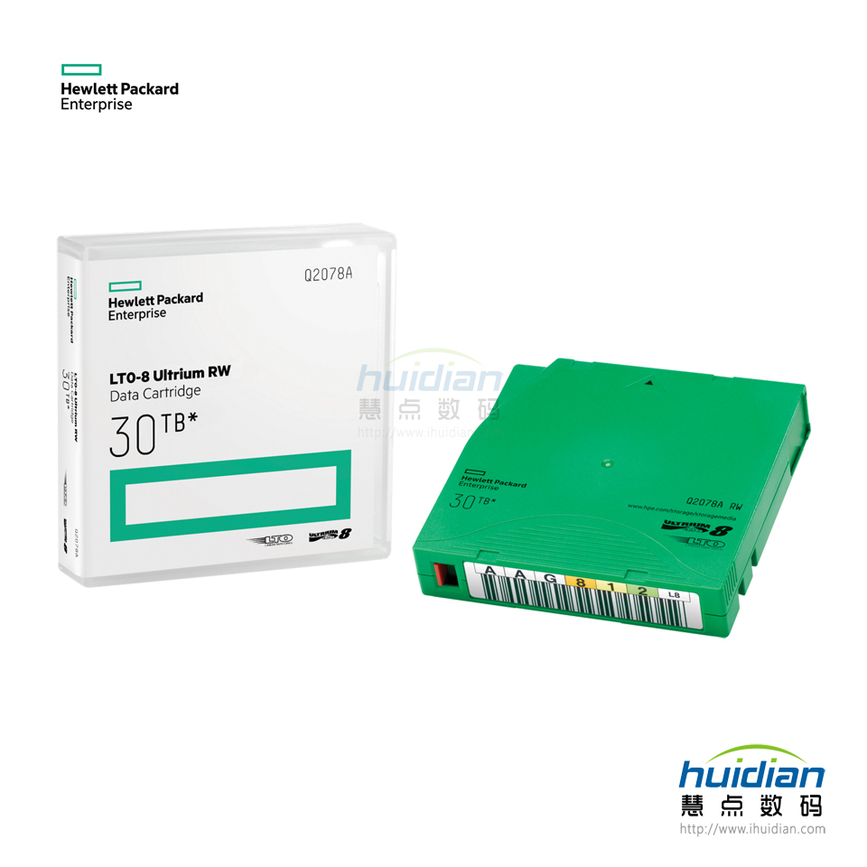 HPE LTO-8 Ultrium 磁带
