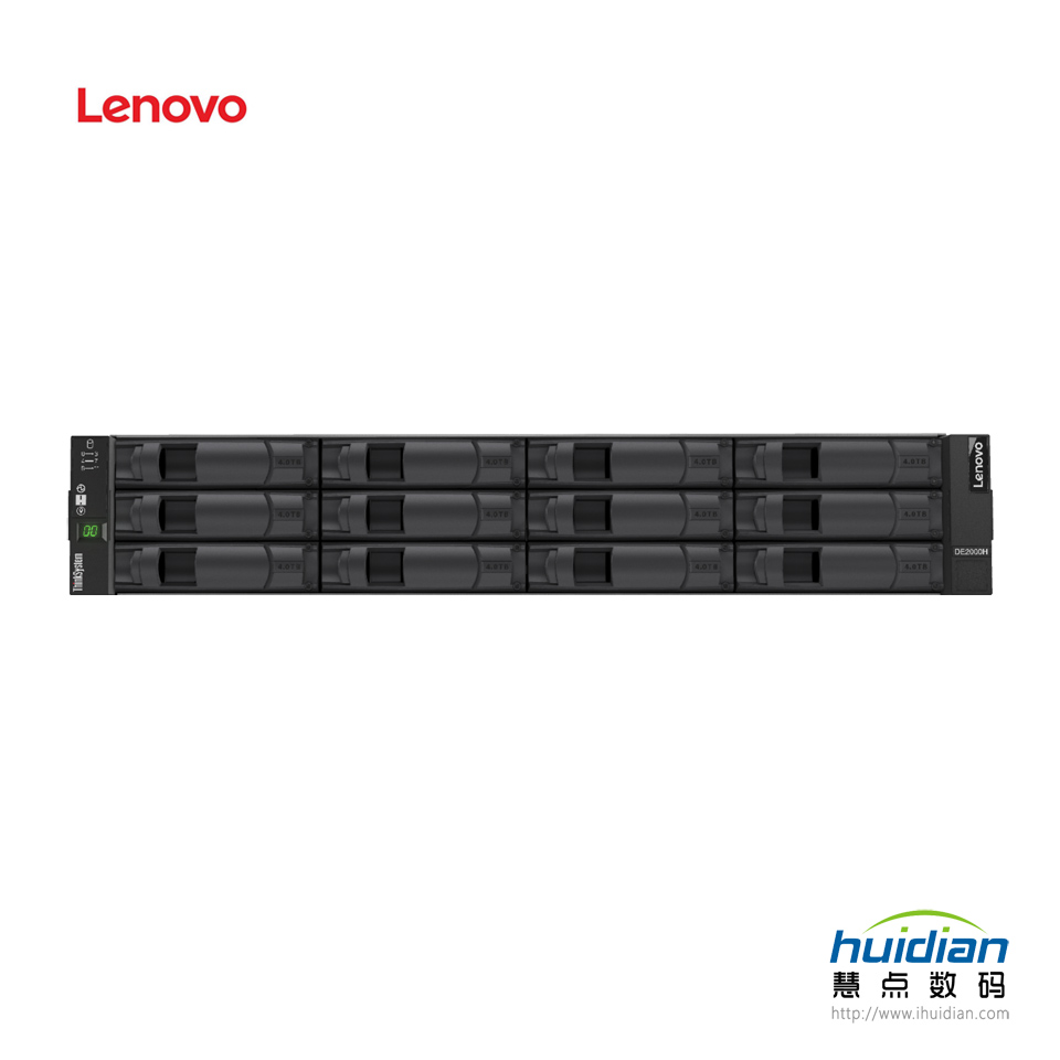 12-Lenovo ThinkSystem DE4000H