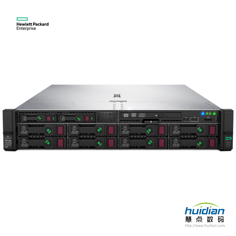 5-HPE DL388 Gen10 4208 8LFF