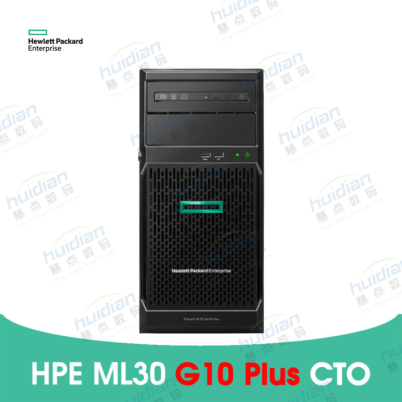 HPE Proliant ML30 Gen10 Plus