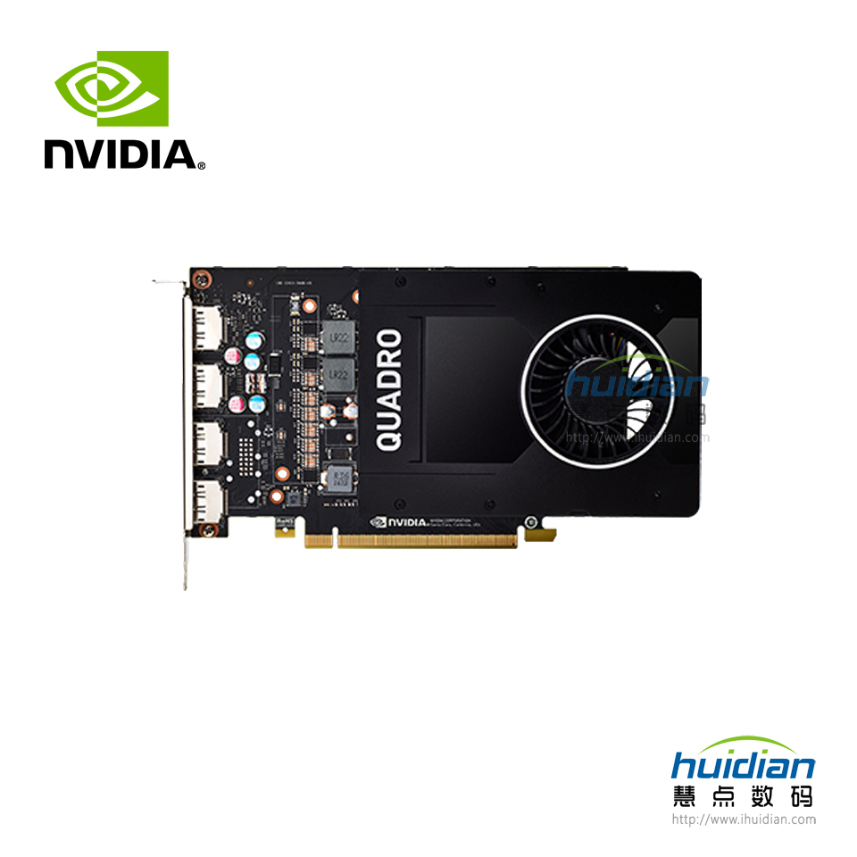 12-NVIDIA Quadro P2200 显卡