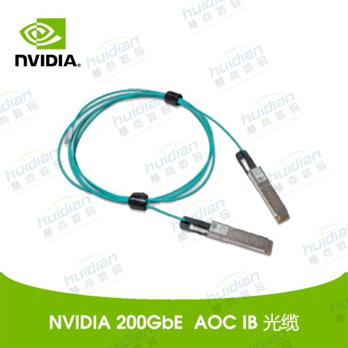 NVIDIA MFS1S00-HxxxE AOC 200GbE