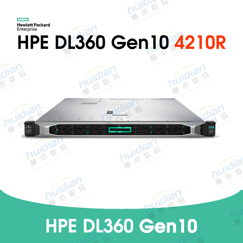 HPE DL360 Gen10 4210R