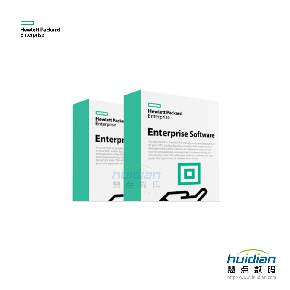 HPE SN3600B 交换机端口激活许可