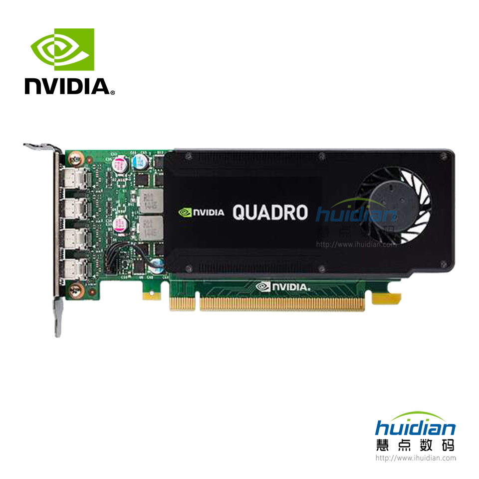 5-NVIDIA Quadro K1200 显卡