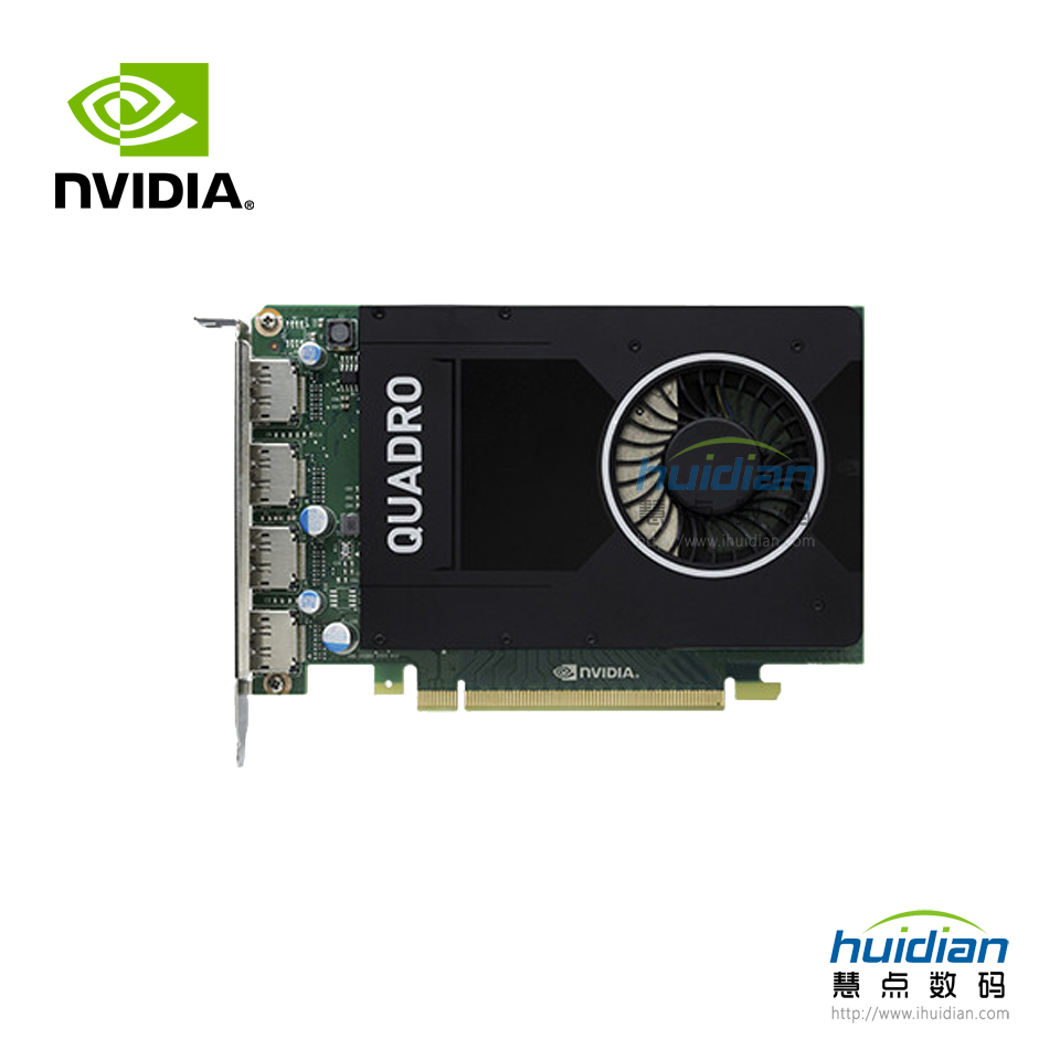 5-NVIDIA Quadro M2000 显卡