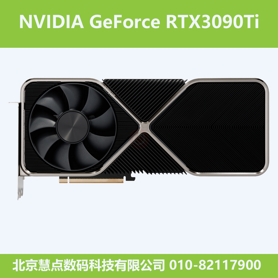 4-NVIDIA GeForce RTX3090Ti 24GB