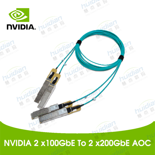 NVIDIA MFS1S90-HxxxE AOC 2x200Gb/s to 2x200Gb/s